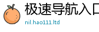 新奥2025年天天开好彩便7777788888管家婆王中王佛祖天书